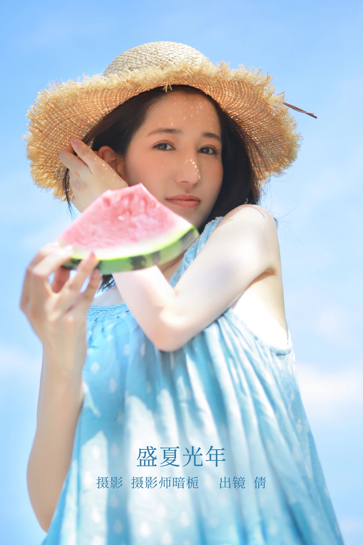 [YITUYU] 2022.12.24 Vol.2745 – Midsummer Light Year Qian#[22P]-1