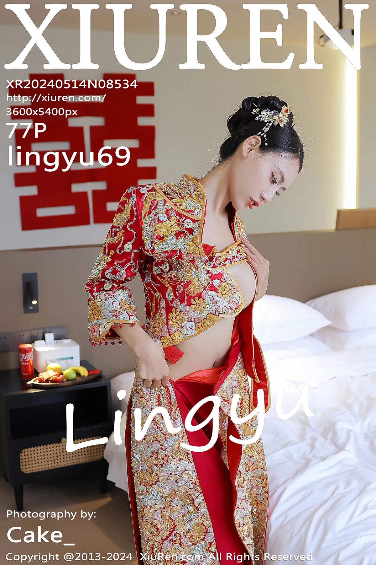 [XiuRen] 2024.05.14 No.8534 lingyu69#[78P]-1